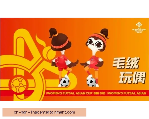 2025亚洲杯万隆挑战中超球队东南亚力量能否撼动中国足球版图